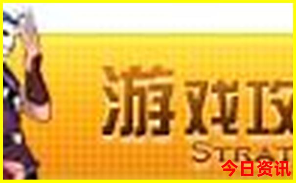 汉中旅游必去景点推荐