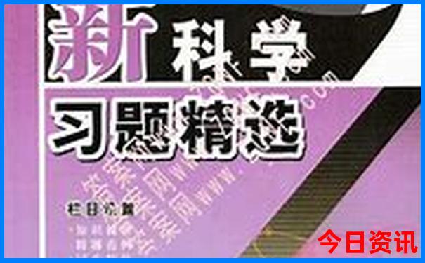 全国夏天最热的城市