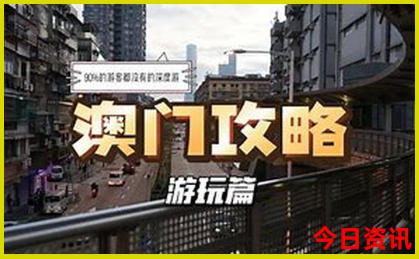 带老人去新疆旅游适合哪几个地方
